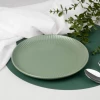 Тарелка десертная 22 см HMN230505A2 Costa (green)