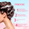 Шампунь «HAIR 2000» (NORMAL) 650г/634мл