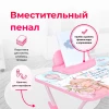 Комплект "Познайка" КП2/МП2 Маленькая принцесса