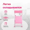 Комплект "Познайка" КП2/МП2 Маленькая принцесса