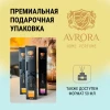 "Avrora Home Perfume"  Аромадиффузор  «MELON», 100мл.