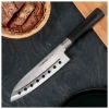 Нож кухонный Сантоку с отверстиями 17.5 см "NADOBA" серия KEIKO