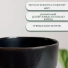 Салатник "Elite black" 41270132-3