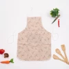 Фартук 50х70 FQAP10