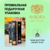 Аромадиффузор "AVRORA HOME PERFUME" «PINE» 100 мл