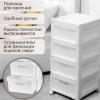 Комод на колёсах "VELVET" (4 ящика; белый)