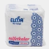 Салфетки "Еlma" мод 225 100 шт