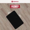 Коврик влаговпитывающий, ребристый "Slim", без борта, подложка tpr, 40х60 см "VORTEX", чёрный