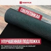 Коврик влаговпитывающий, ребристый "Slim", без борта, подложка tpr, 50х80 см "VORTEX", чёрный