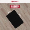 Коврик влаговпитывающий, ребристый "Slim", без борта, подложка tpr, 50х80 см "VORTEX", чёрный