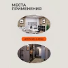 Вешалка с полкой 60 (Чёрный)