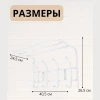 Вешалка настенная  400*238*268мм (4крючка) ВП4МБ(матовый белый) (Ижевск-РФ)