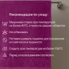 Полотенце махровое KT-0015G (греческий бордюр) 33*70 пл. 380 гр/м2 (цв.08010)