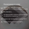 Полотенце вафельное мод. D/Waffle размер 30*60 пл. 300 гр/м2 (цв.05087)