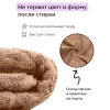 Полотенце махровое жаккард ROSELYN мод. J-176 размер 35*70 пл. 500 гр/м2 (цв.05045)