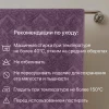 Полотенце махровое жаккард ROSELYN мод. J-176 размер 35*70 пл. 500 гр/м2 (цв.05029)