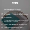 Полотенце вафельное ТВИЛ 30*60 пл. 270 гр/м2 (±5%) (цв.3205)