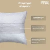 Подушка Хлопок&Хлопок 50*70 (молния)