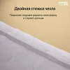Подушка Хлопок&Хлопок 50*70 (молния)
