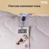 Подушка Хлопок&Хлопок 50*70 (молния)