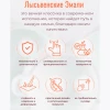 Кастрюля 9 л Фрукт.фантазия С-1621/4Км
