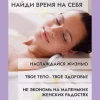 Соль для ванн "АРОМИКА" с эфирным маслом лаванды 900 гр. (банка)