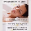 Соль для ванн SIMORE с эфирным маслом грейпфрута 910 гр.