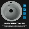 Мойка каменная МС-1 темно-серый глянец