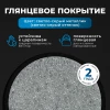 Мойка каменная МС-1 темно-серый глянец
