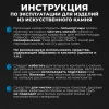 Мойка каменная МС-1 темно-серый глянец
