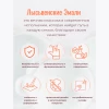 Кастрюля 3 л (Артикул: С-1612АП2/4, "Фруктовая фантазия")