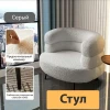 Стул ETX-239003