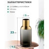 Декоративная ваза из цветного стекла с золотым напылением 10х23 см (серый)