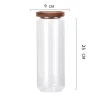 Банка для сыпучих продуктов 90х250, 1600мл 5674 smooth surface