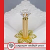 Менажница 4-х секционная 28см ZD20211