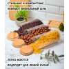 Банка для сыпучих продуктов 10х20см 5640