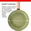 Крышка стеклянная d18 см. (4618) (металлический обод; пластиковая кнопка)