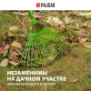 Грабли стальные веерные, 22 плоских зуба (без черенка) Palisad