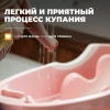 Набор для купания детский розовый М6836