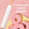 Скалка (маленькая)
