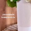 Ваза под срезку "Версаль" (бежевый) М8938