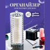 Органайзер для ватных дисков (большой)
