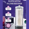 Органайзер для ватных дисков (большой)