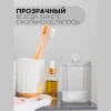 Органайзер для ватных дисков (маленький)