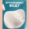 Сумка для ванной Washbag