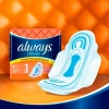 Женские гигиенические прокладки "ALWAYS Classic Normal" 9 шт.