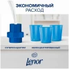Кондиционер для белья "Lenor Скандинавская весна" 798 мл