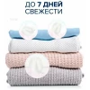 Кондиционер для белья "Lenor Скандинавская весна" 798 мл