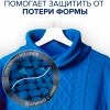 Кондиционер для белья "LENOR Скандинавская весна" 1,239л