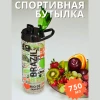 161506-005 Бутылка